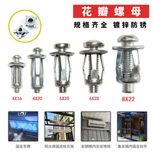 ������ñ���\�͂ܿ����T��ĸM5M6�����FƤ���ϰ��X���i�o��Û�ݽz