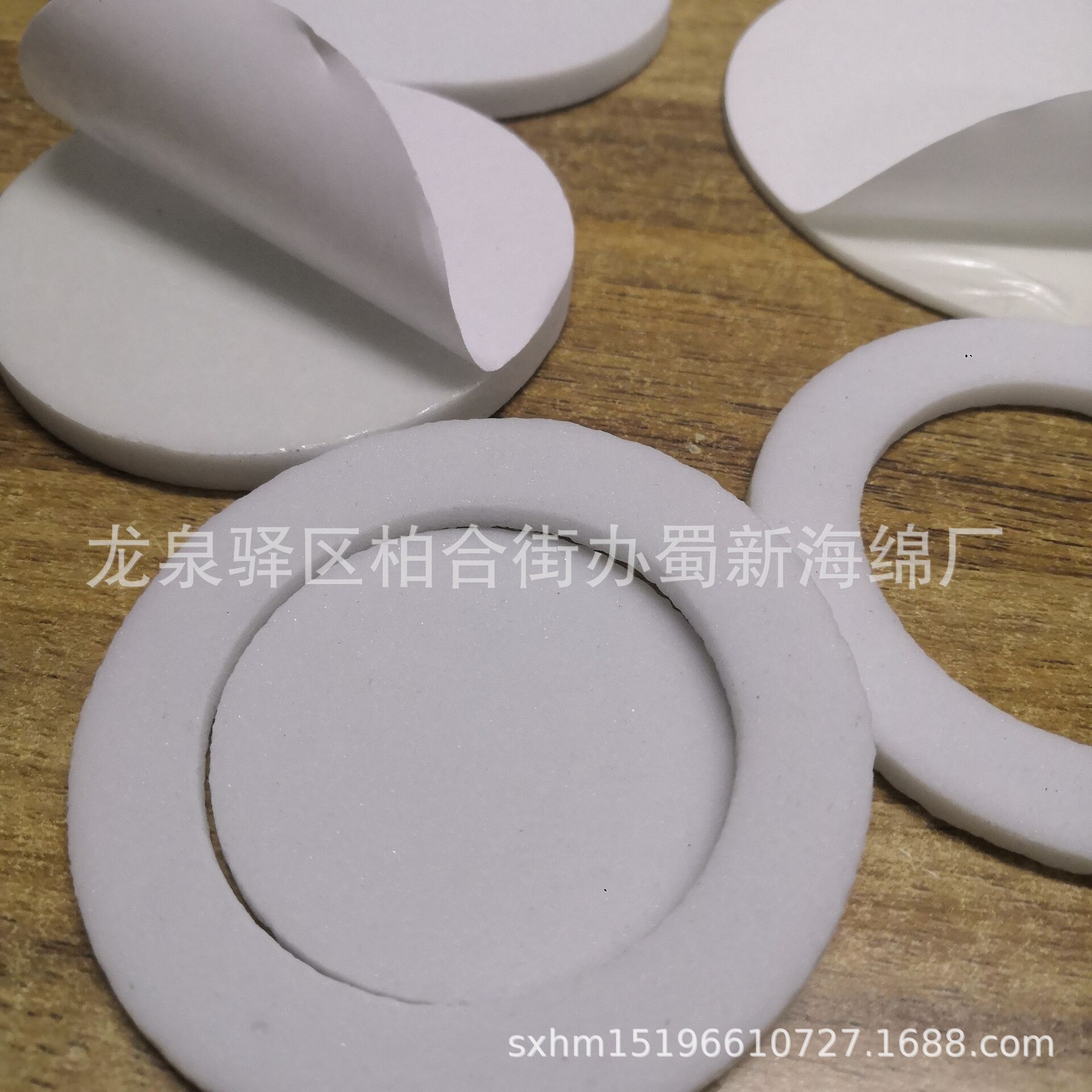 厂家供应黑色白色38度EVA单面带胶自粘海绵泡沫/EVA成型异型带胶