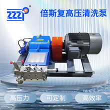 ���߉���ϴ�Cˮ�Ç��^����������߉���ˮ�F���Ʒ��O��