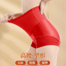 �������긻�F�tɫ��ѝ���Ĺ��θ����@�������������w�ո�ѝ����Ů