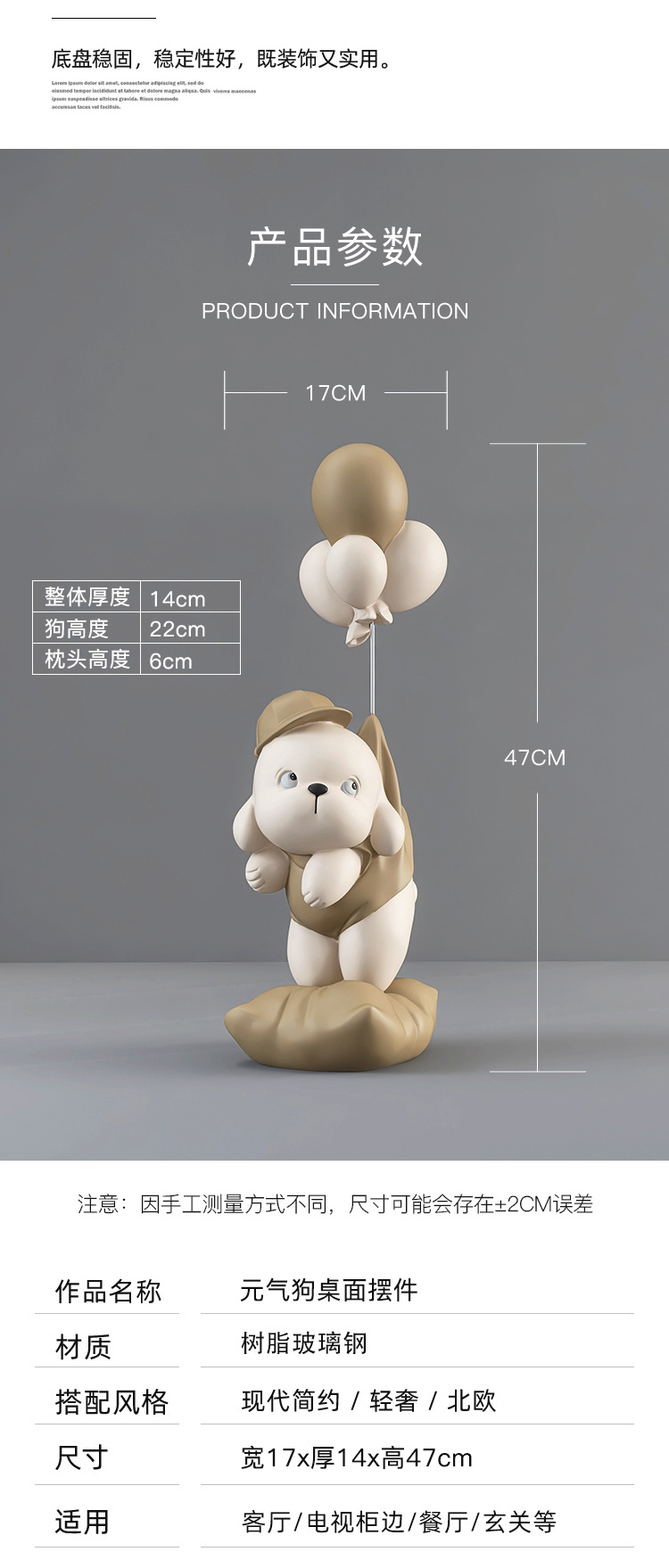详情页_05.jpg