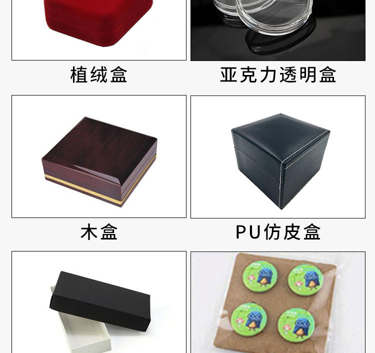 TH-JP188003 (15).jpg