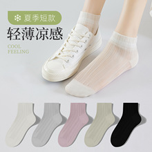 �m��Ů���m���ļ���Ͳ����͸�⿨�z�����m�ɐ���ϵ�W�۴��mins��