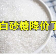 ���һ�����|��ɰ��2��-5��ɢ�b���Ǽ���������ʳ����10�����l