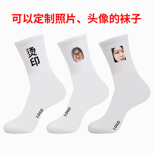 �m�Ӷ����^��С�ζ��ƠC���̽����Dӡ����Ͳ�mӆ��logo���Գ��m��