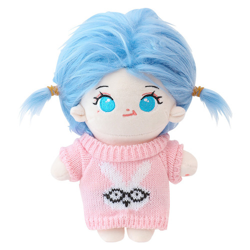 Star cotton doll with glasses, naked baby, changeable clothes, girl doll, dress-up, frame, fried hair wig doll