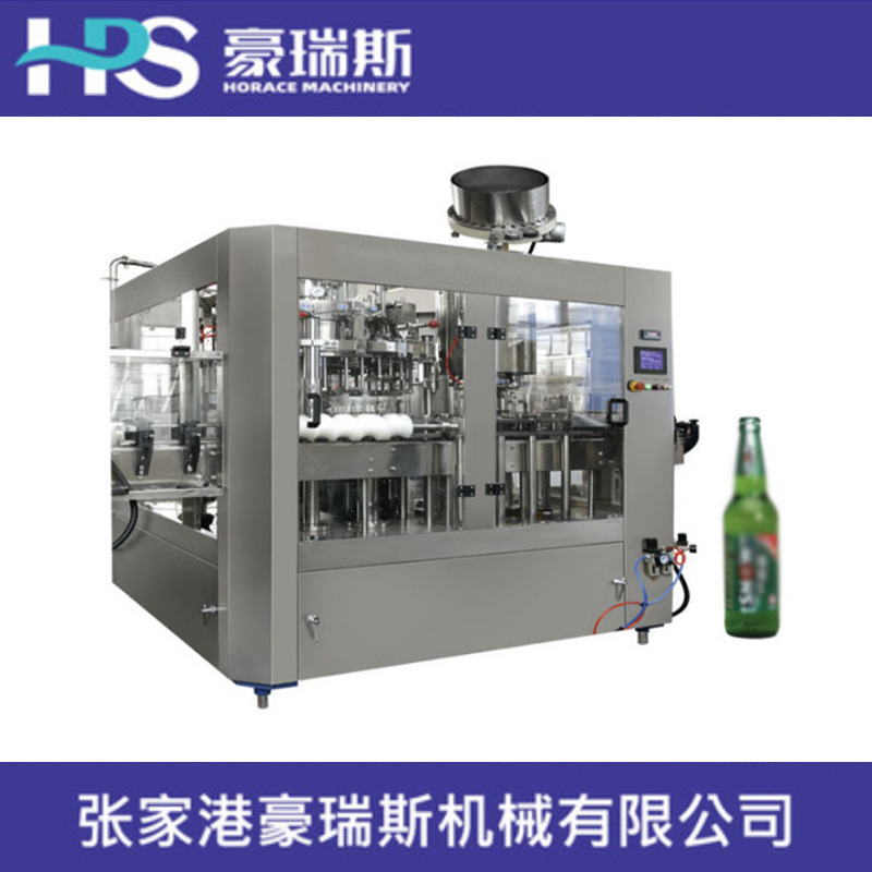 多种瓶型共用啤酒灌装机  塑料瓶玻璃瓶马口铁啤酒多功能灌装设备