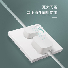 Legrand Switch Socket Panel 86 Type Yijingsheng White Concealed USB Five-Port Wall Power Home Use TCL Socket 