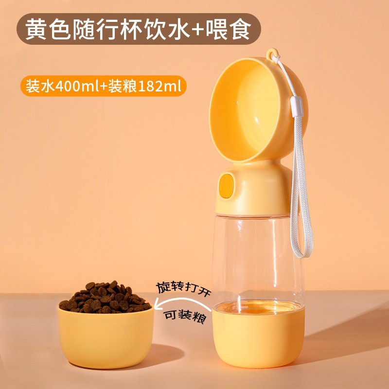 Желтый, 400 мл, 182 мл