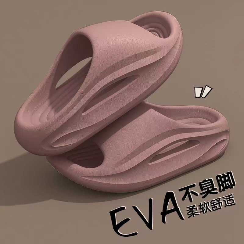 보라색 [레귤러 스타일]