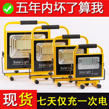 Q3HͶ􏊹¶IҹПؔͣ늹Ƅ