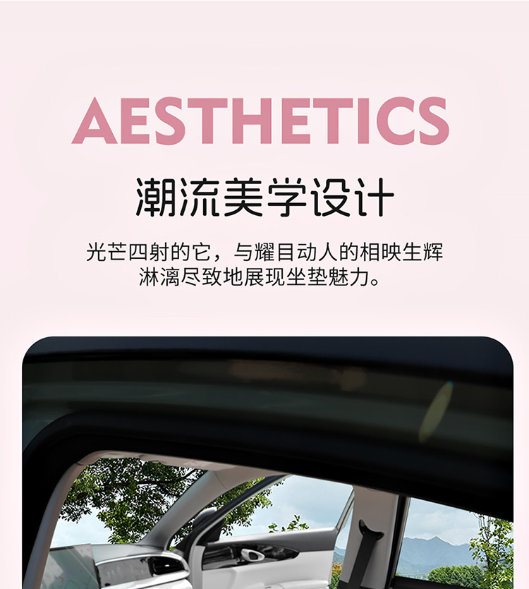 Geely Xingyuan Special Car Seat Cover All-Inclusive Four-Season Seat Cushion Cover Breathable Full Leather Seat Cover Free Exploration Version