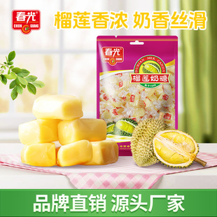 �����خa����ˮ������ɏ����160g̿���������ǹ����e��ʳҬ��Ҭ��