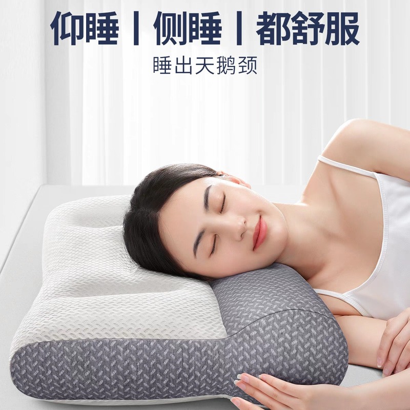 人気の睡眠補助分割抗牽引枕大豆繊維頚椎枕コアニット家庭用学生寮枕|undefined