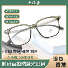 �¿�TR90���s�ٴ���{�����R�й�W��ҕ���R���Ůƽ���oĿ�R����
