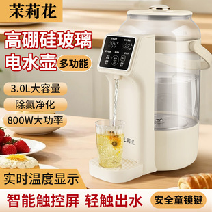 �������ܐa��늟�ˮƿ���ß�ˮ��3L�������ˮ�C���ض��r��ˮ