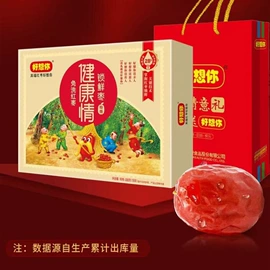 植物油;杂粮组合;月饼