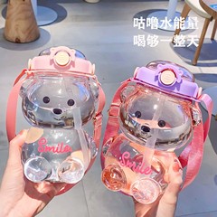 Cute Bear Water Cup Summer Large Capacity Straw Cup Girl High-End Plastic Cup Portable Water Bottle Big Bellied Cup