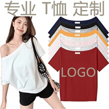 夏季女装2025新款高级感宽松斜肩上衣短袖女t恤定制logo衣服跨境