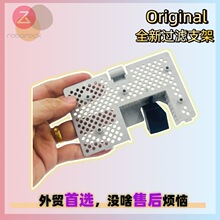 ԭ�b�m��ʯ�^Qrevo Master/�ߵؙC�ۺ���ϴ�P�V�W�^�V֧���ϰ�