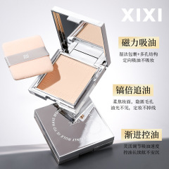 Xixiライト芙臻亮柔焦粉餅カバーオイルメイクアップ化粧品防水化粧品を脱がない乾燥乾燥両用蜜粉餅