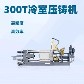 其他液压机械;液压整机;关节型机器人