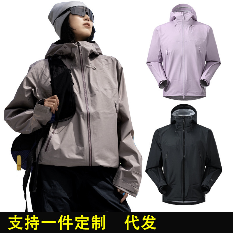 26 New Model Kaila Sunstone Bogda LT Hardshell Windproof Waterproof Outdoor Hiking Jacket with Hood for Men and Women