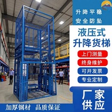 �}��S��؛�������C����؛���e��Һ��ƽ̨��λ��܉ʽ����؛��