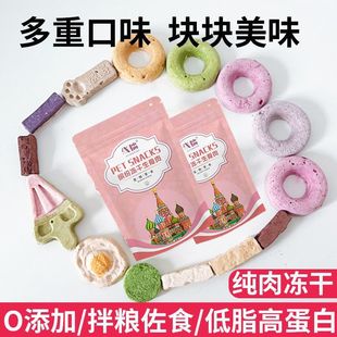 �W�t���������ʳ����ɼ��ë؈צ���Ѫ�I�Bĥ������؈����Y��