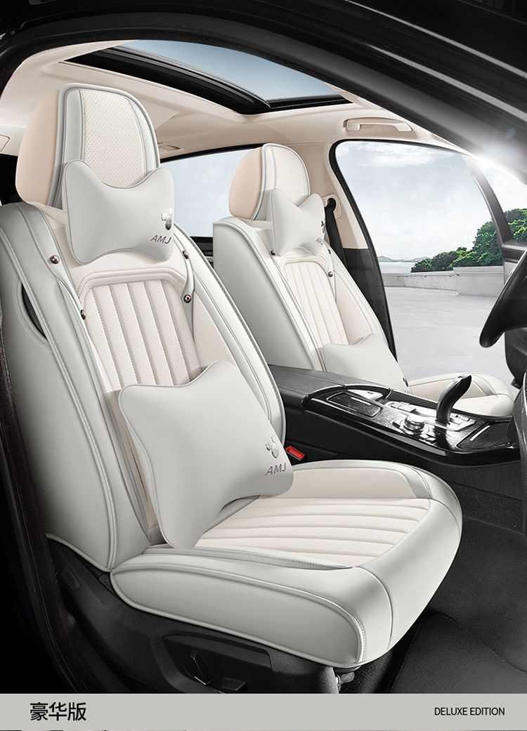 Fully Enclosed Car Seat Cushion, Summer Breathable and Wear-Resistant Nappa Leather, Five-Seater Car for Men and Women, Suitable for All Seasons