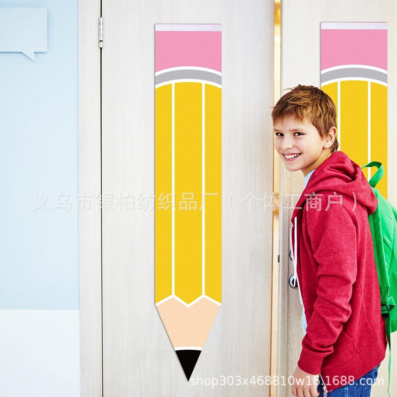 Pencil-Shaped Classroom Door Curtains and Window Coverings, Classroom Door Decorations for the Start of School Season, Pencil-Shaped Blackout Curtains, Kindergarten Door Curtains