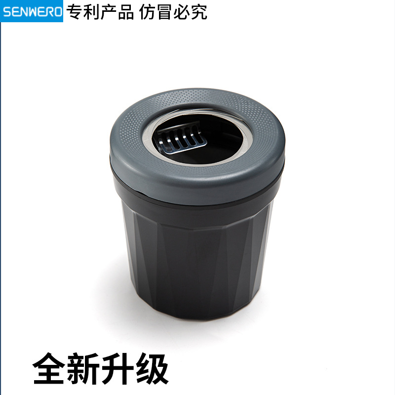 Car Trash Can with Smoke Extinguishing Ring, Rotating Lid, Car Ashtray, Car Ashtray, Home Desktop Ashtray