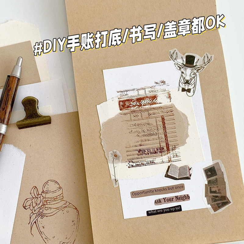 M5A7A6 ストライプ紙 120 グラム特殊紙インナーページルーズリーフ交換芯手元帳コラージュ素材白紙アート紙|undefined