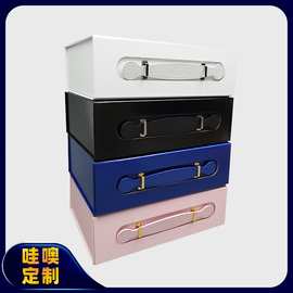 哇噢定制PU提手磁铁盒翻盖折叠盒可加logo精品礼盒包装盒伴手礼盒