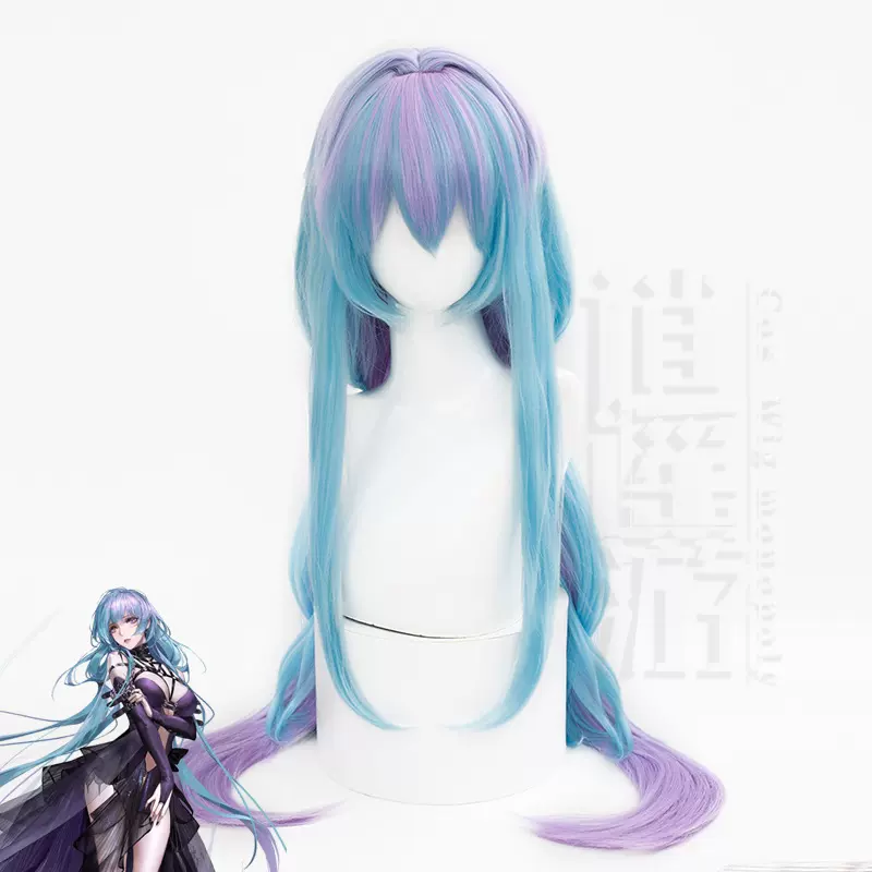 逍遥游无期迷途哈梅尔cos假发水母奶妈常驻五星渐变双马尾cosplay