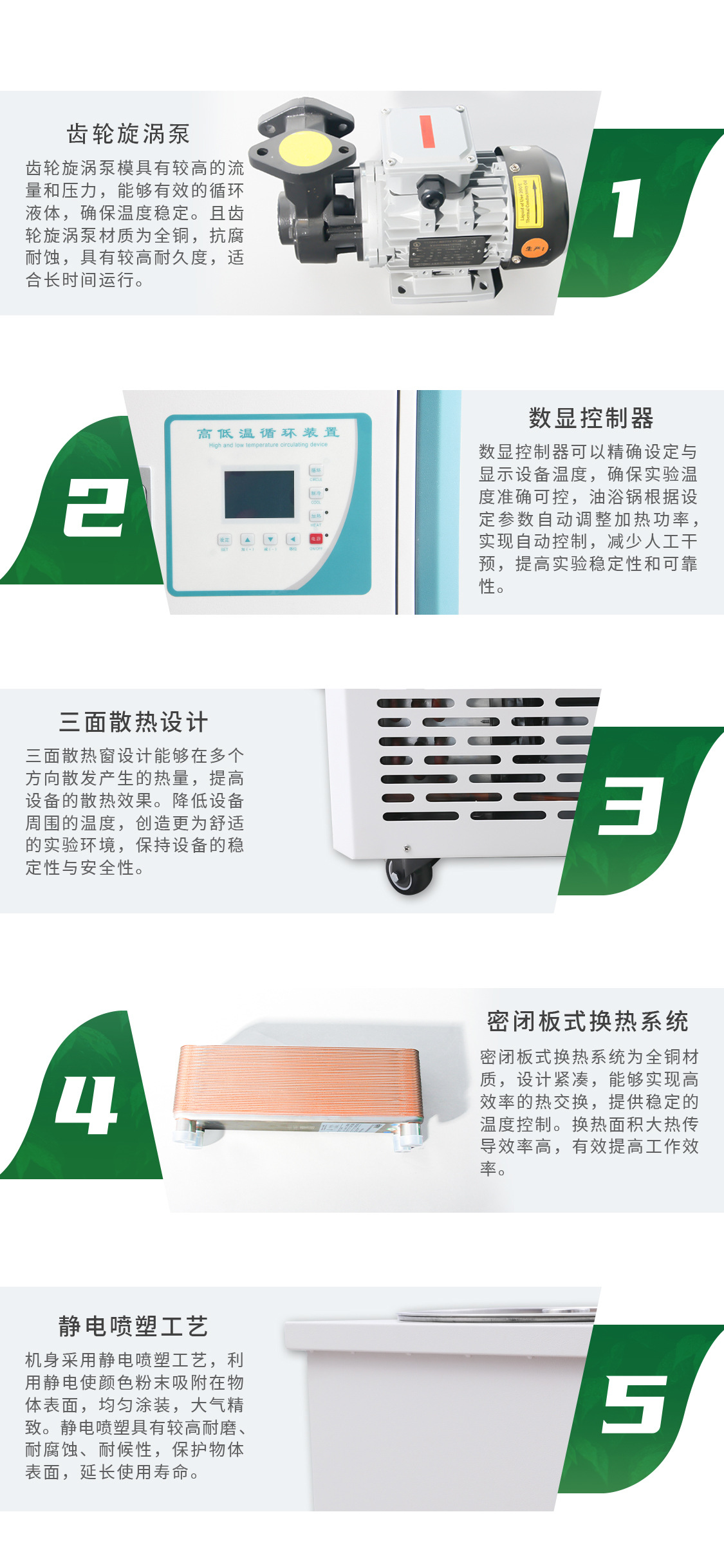 5细节图.jpg