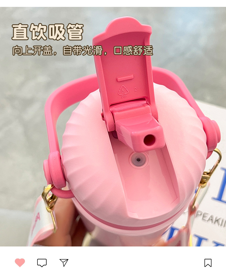 Yongkang insulated cups for girls, high appearance level, stainless steel water cups with straws, sports, home and office portable cups wholesale pic 30