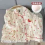 少女新款短袖风网家居服