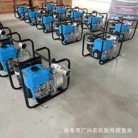汽油动力自吸排涝泵免灌水移动方便防汛灌溉两用3寸4寸抽水泵机组