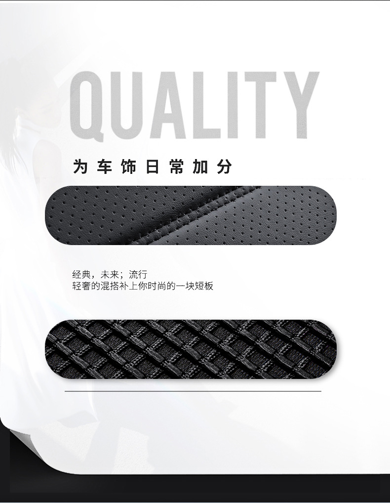 Cross-border foreign trade four seasons general full leather car seat cushion car seat cover all-inclusive seat cover all-enclosed car seat cushion