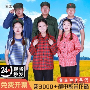 80������f���b70�r�����·��߰�ʮ�����ݳ���60֪��������̫��