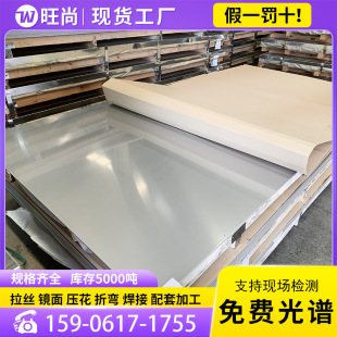 �F؛�ٰl201 202���P䓰���~���P�202��܈���P䓾���֧�ּӹ�