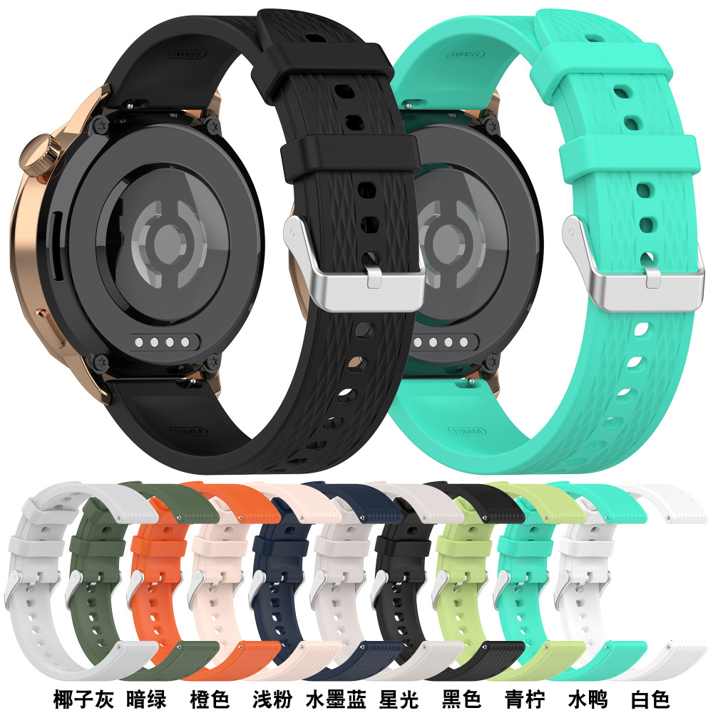 Suitable for Oppowatchx2Mini Strap Huawei Gt5 Women's Gt4 Breathable Summer Waterproof Silicone Pro18Mm
