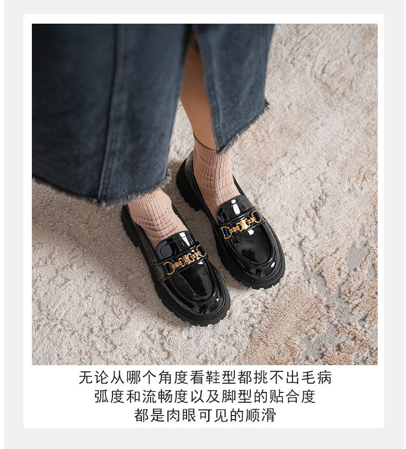 Giày lười nữ đế dày gót vuông 3–5 cm, mũi tròn, da bóng, size lớn — Màu Đen (Da sáng chế) chi tiết 16