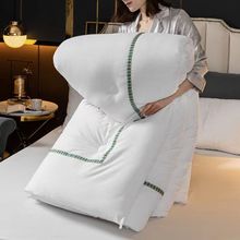 清仓特价酒店四季被子被芯春秋五星级宾馆用夏凉被空调被夏被通用