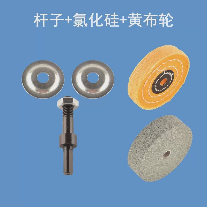 手動ドリル変砂タービンピストルドリル砥石砥石家庭用スタンド砥石ドリル|undefined