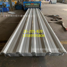 �����{�׸������840����� ����900���������ă�