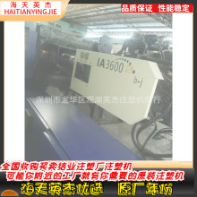 IA3600pɫעܙC360pɫעܙCpŷע