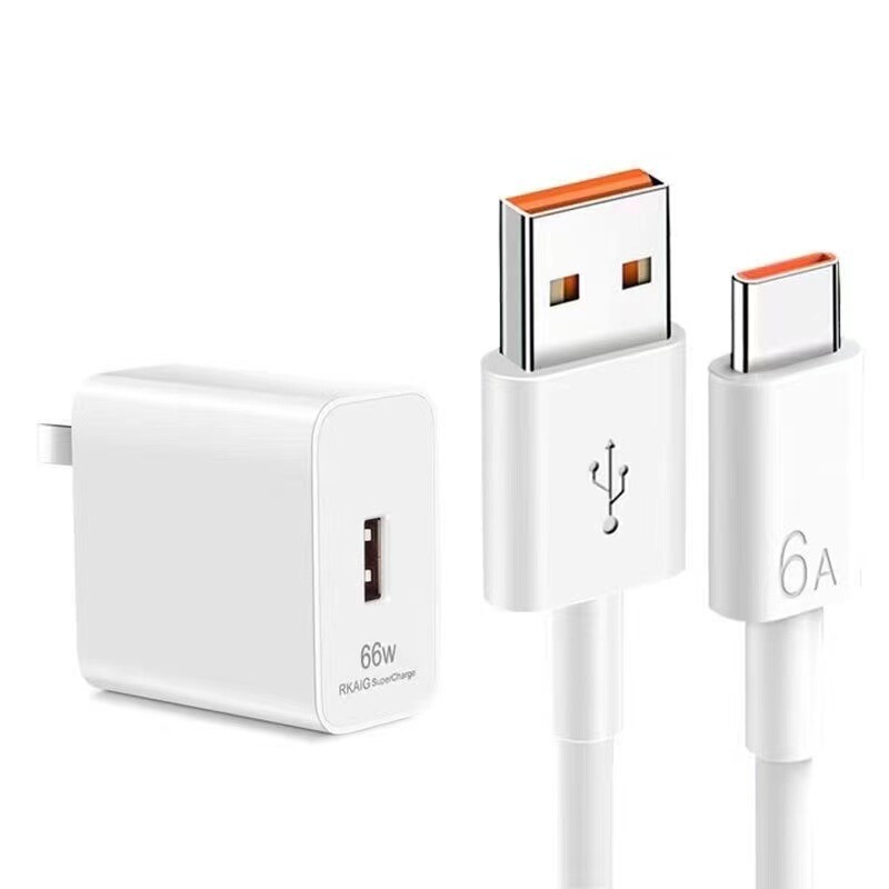 華為66W充電器120W超速充栄光mate4030nova 100W携帯電話充電ヘッドを適用する|undefined
