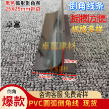 �վ���O���Ǘl ������������ꎽǾ��l�S��ֱ�N ˮ��Ĩ��PVC���l
